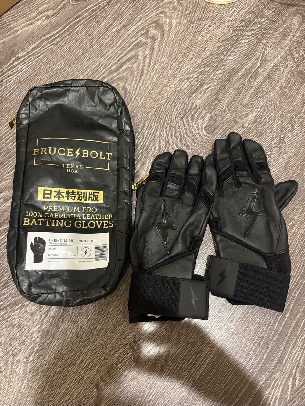 Men's Black Leather Batting Gloves Bruce Bolt Pro Long Cuff M
